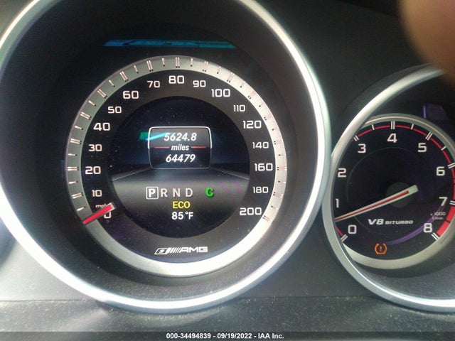 2014 Mercedes-Benz E-Class Wagon, VIN: WDDHF7GB8EB067237