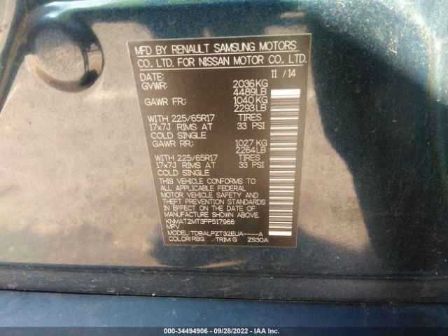 KNMAT2MT3FP517966 Nissan ROGUE S
