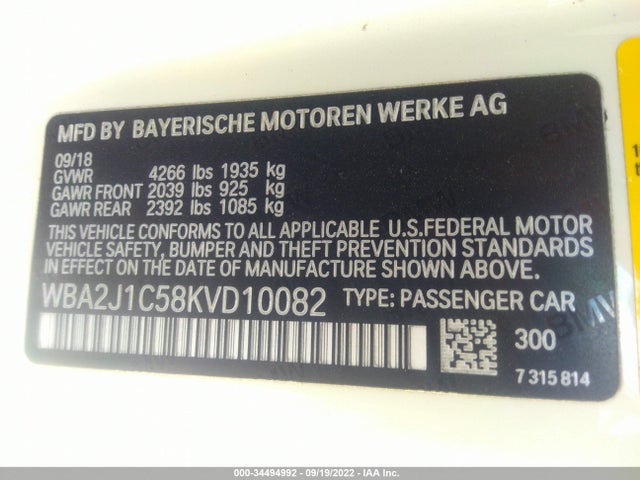 2019 BMW 2 Series, VIN: WBA2J1C58KVD10082