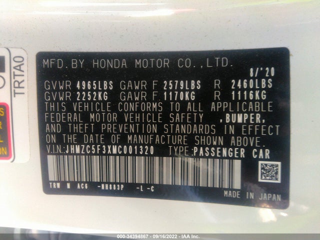 2021 Honda Clarity, VIN: JHMZC5F3XMC001320