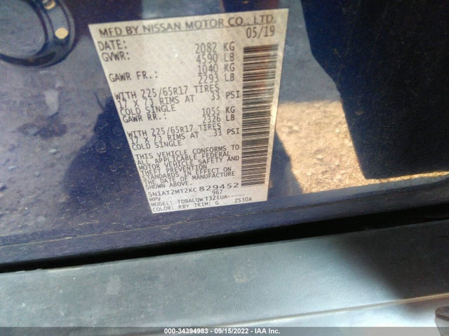 Nissan Rogue 2019 5N1AT2MT2KC829452 Image 25