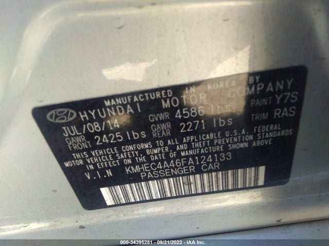 2015 Hyundai Sonata, VIN: KMHEC4A46FA124133