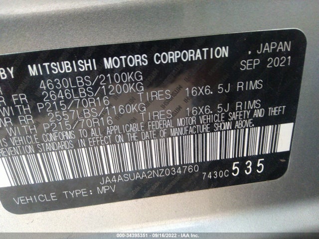 2022 Mitsubishi Eclipse, VIN: JA4ASUAA2NZ034760