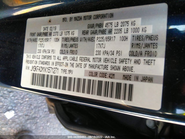 2019 MAZDA CX-5 TOURING VIN: JM3KFACM1K1571271