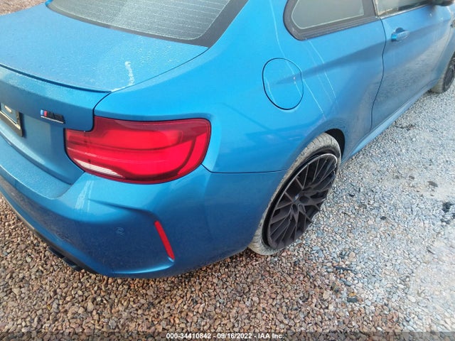 2021 BMW M2, VIN: WBS2U7C08M7G40001