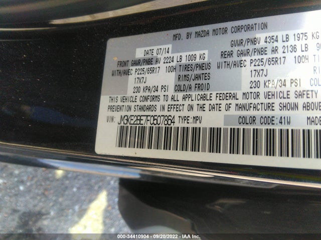 2015 Mazda CX-5, VIN: JM3KE2BE7F0507864