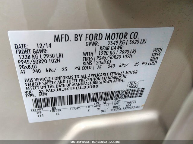 2015 Lincoln MKX, VIN: 2LMDJ8JK1FBL33098