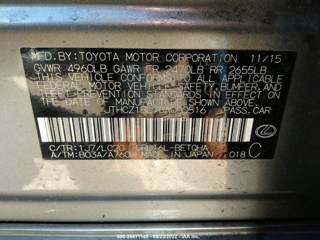 2016 Lexus GS, VIN: JTHCZ1BL7GA000516