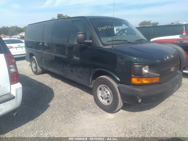 2014 Chevrolet Express, VIN: 1GCZGUCB3E1189977