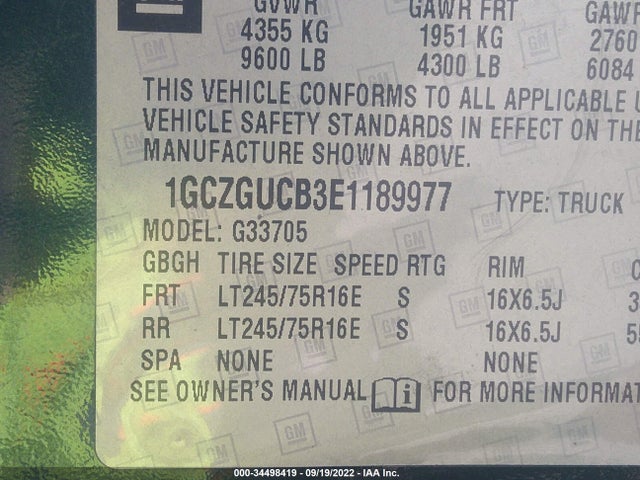 2014 Chevrolet Express, VIN: 1GCZGUCB3E1189977