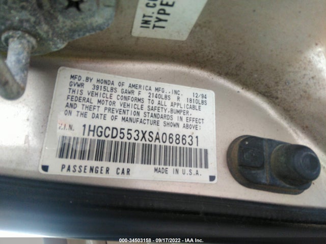 1995 HONDA ACCORD LX/EX VIN: 1HGCD553XSA068631