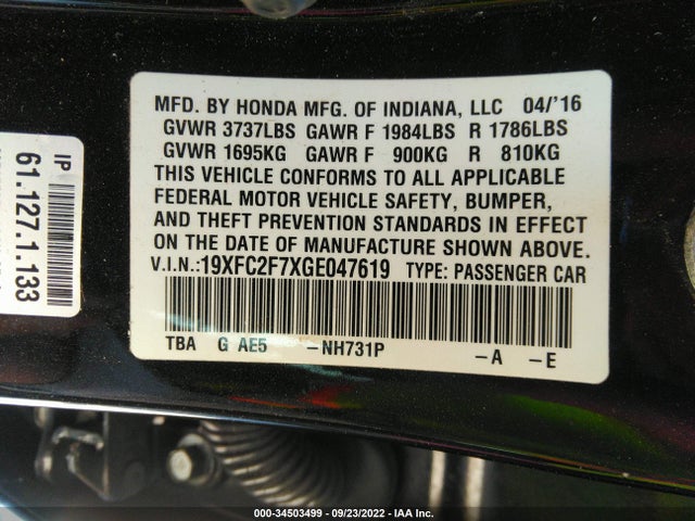 2016 HONDA CIVIC SEDAN EX VIN: 19XFC2F7XGE047619
