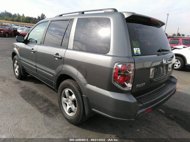 2008 HONDA PILOT EX-L VIN: 5FNYF28538B007440