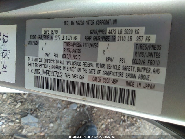 2019 Mazda 6, VIN: JM1GL1VM7K1507272