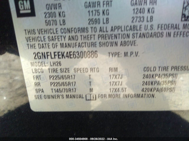 2014 CHEVROLET EQUINOX LT VIN: 2GNFLFEK4E6300886