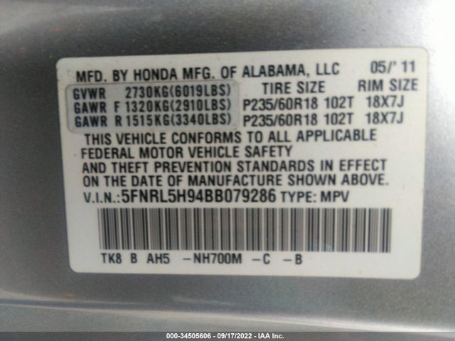 2011 HONDA ODYSSEY TOURING VIN: 5FNRL5H94BB079286