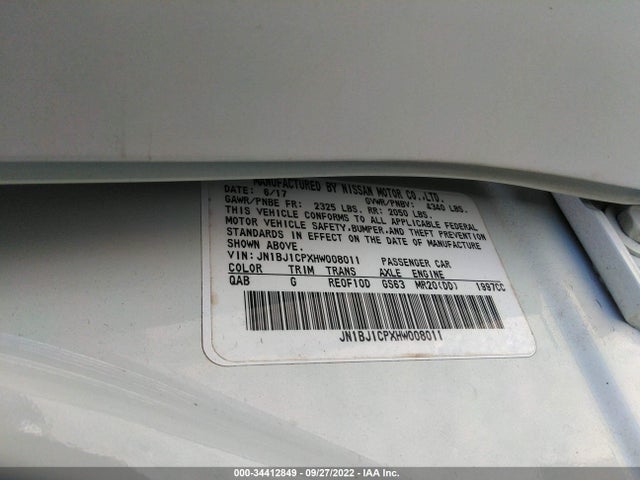 2017 Nissan Qashqai, VIN: JN1BJ1CPXHW008011