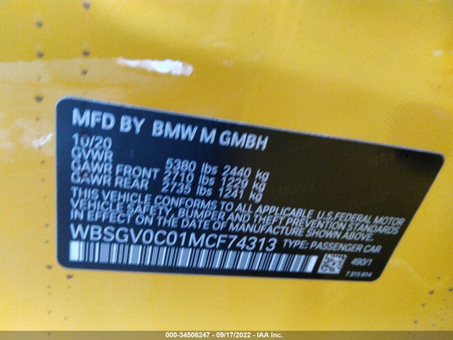 2021 BMW M8, VIN: WBSGV0C01MCF74313