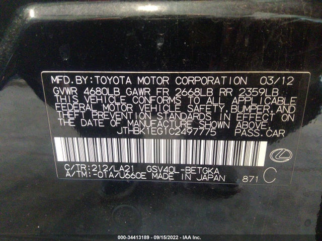 Lexus ES 350 2012 JTHBK1EG1C2497775 Image 10