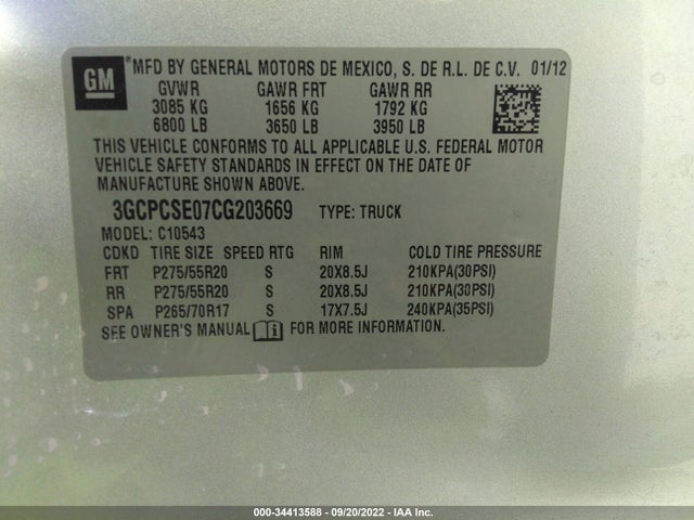 2012 CHEVROLET SILVERADO 1500 LT VIN: 3GCPCSE07CG203669