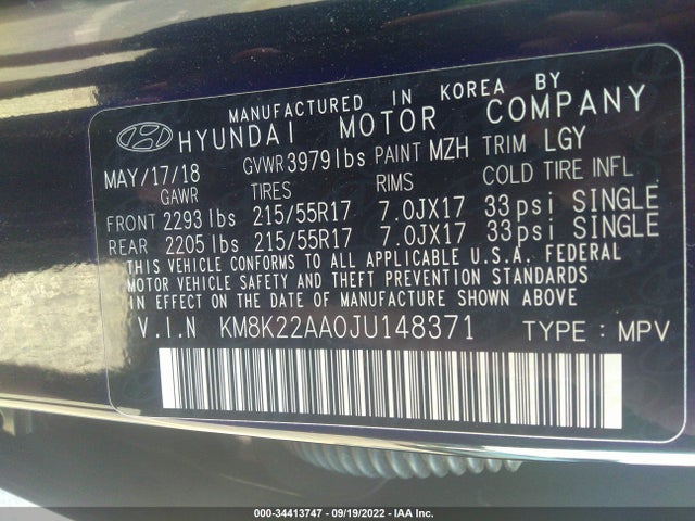 2018 Hyundai Kona, VIN: KM8K22AA0JU148371