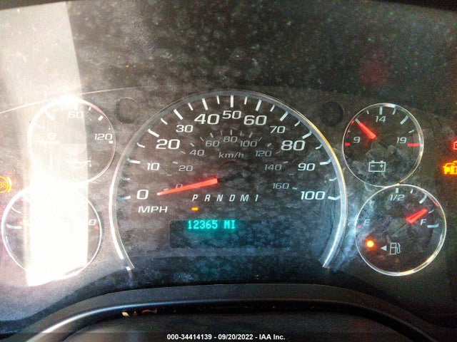 2021 Chevrolet Express, VIN: 1GCWGAFP9M1245430