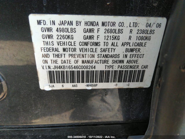 Acura RL 2006 JH4KB16546C008264 Image 11