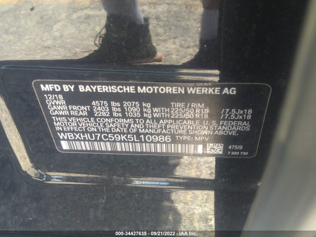 2019 BMW X1, VIN: WBXHU7C59K5L10986