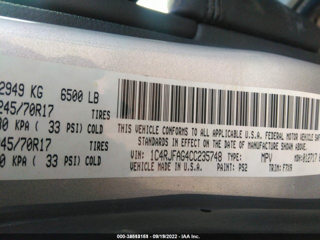 2012 JEEP GRAND CHEROKEE LAREDO VIN: 1C4RJFAG4CC235748