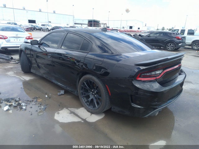 2017 DODGE CHARGER DAYTONA 392 VIN: 2C3CDXGJ6HH606407
