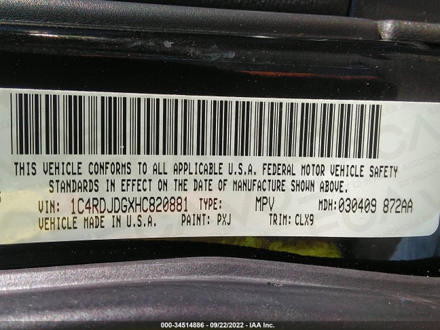 2017 Dodge Durango, VIN: 1C4RDJDGXHC820881