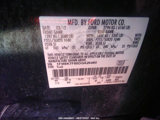2013 FORD EXPLORER LIMITED VIN: 1FM5K7F85DGA26480