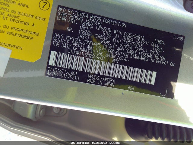 JTJGW31U282009800 Lexus RX 400H