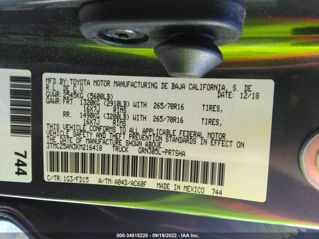 2019 Toyota Tacoma, VIN: 3TMCZ5AN3KM216418