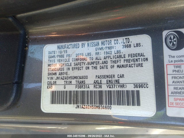 2016 Nissan Z, VIN: JN1AZ4EH5GM934600