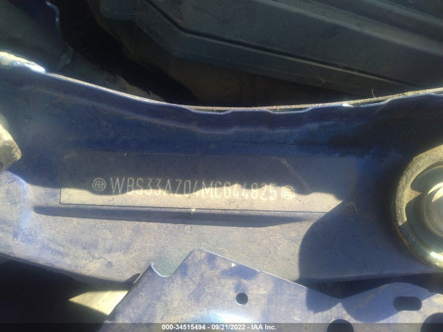 2021 BMW M4, VIN: WBS33AZ04MCG44825