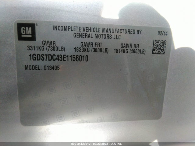 2014 GMC Savana, VIN: 1GDS7DC43E1156010