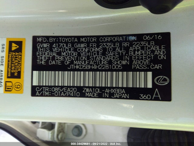 2017 Lexus CT, VIN: JTHKD5BH4H2281005