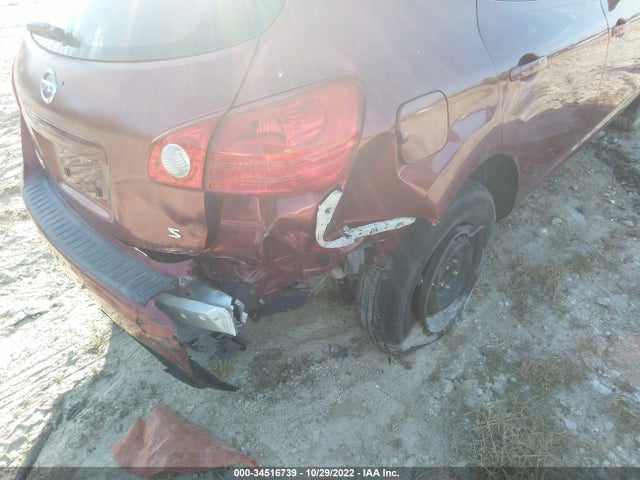 2009 NISSAN ROGUE VIN: JN8AS58T19W059423