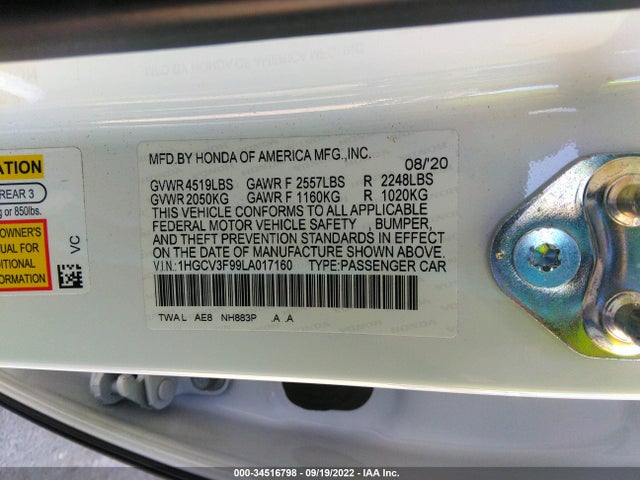 2020 Honda Accord, VIN: 1HGCV3F99LA017160