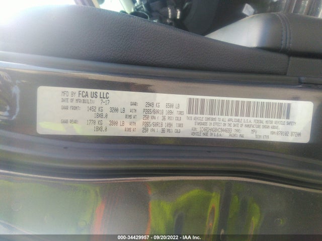 2017 Dodge Durango, VIN: 1C4RDHAG8HC944693