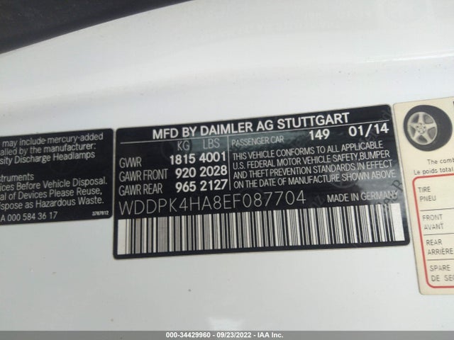2014 Mercedes-Benz SLK-Class, VIN: WDDPK4HA8EF087704