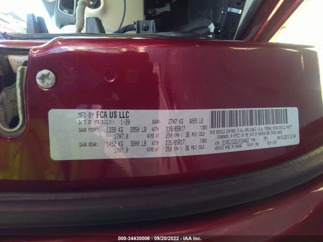 2020 Chrysler Voyager, VIN: 2C4RC1DG3LR164462