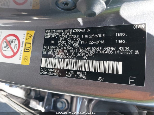 JTJBARBZ5K2206487 Lexus Nx Nx 300