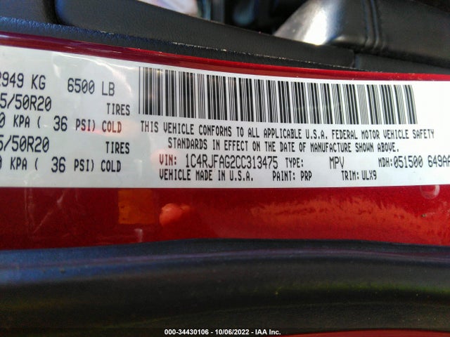 2012 JEEP GRAND CHEROKEE LAREDO/ALTITUDE VIN: 1C4RJFAG2CC313475