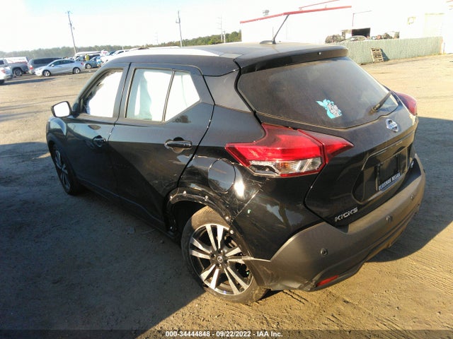2020 Nissan Kicks, VIN: 3N1CP5CV3LL559680