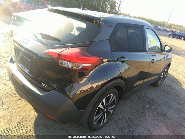 2020 Nissan Kicks, VIN: 3N1CP5CV3LL559680