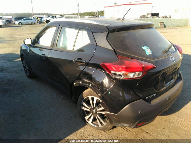 2020 Nissan Kicks, VIN: 3N1CP5CV3LL559680
