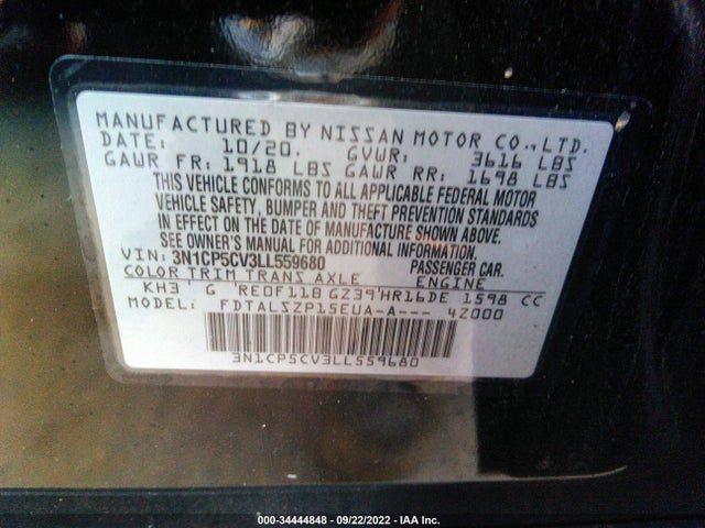 2020 Nissan Kicks, VIN: 3N1CP5CV3LL559680