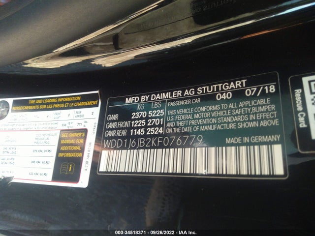 2019 Mercedes-Benz E-Class, VIN: WDD1J6JB2KF076779